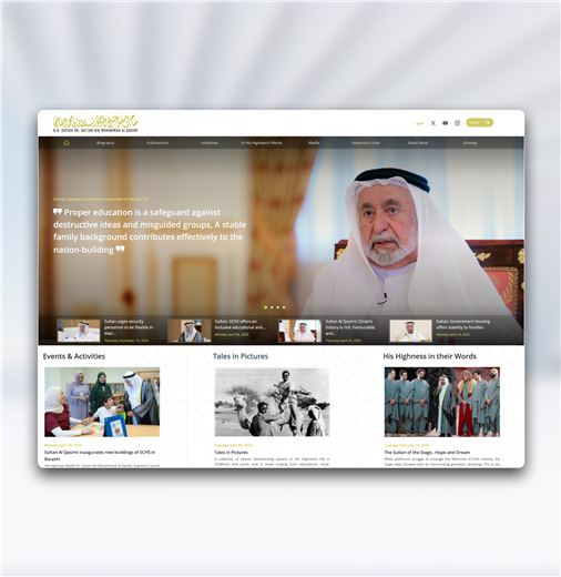 The Personal Website of H.H. Sheikh Dr. Sultan bin Muhammad Al Qasimi