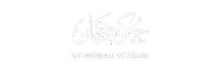 Government of Ajman