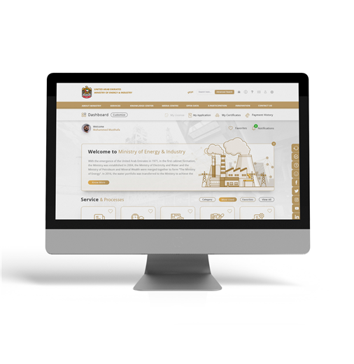 Ministry of Energy and Infrastructure 