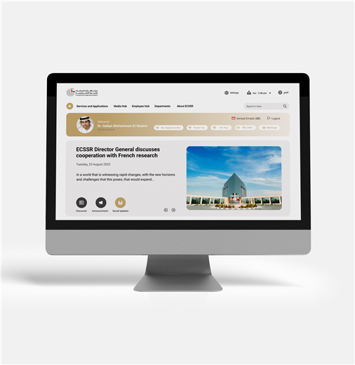 The Emirates Centre for Strategic Studies and Research